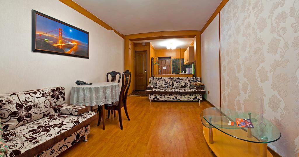 Lessor Apartments Almaty Quarto foto